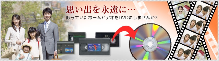 �v���o���i����